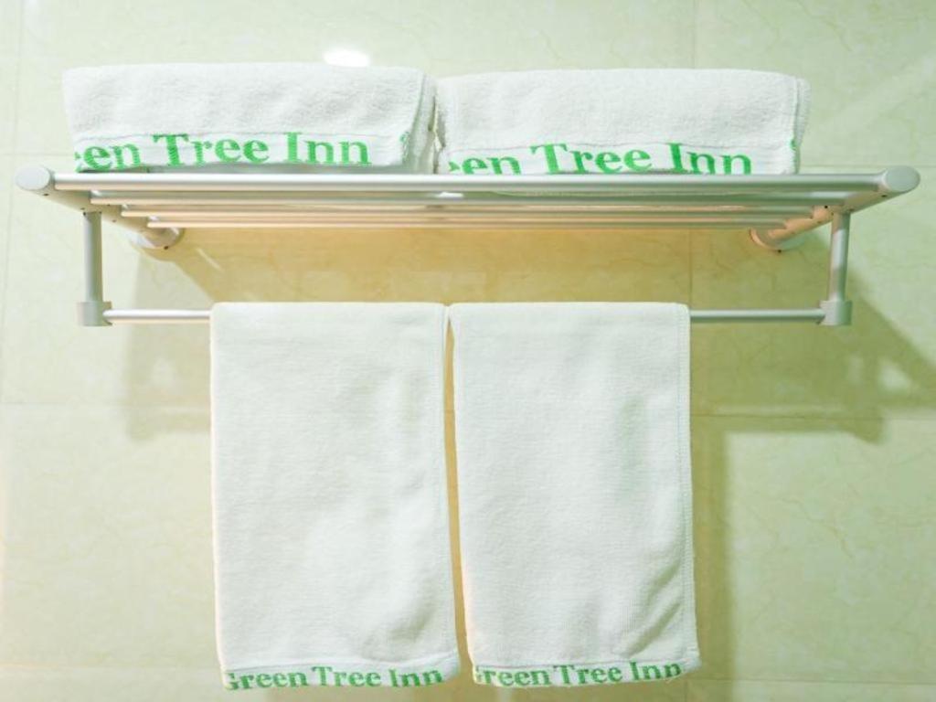 Greentree Inn Beijing Chaoyang District Maquanying Subway Station Express Hotel Eksteriør billede