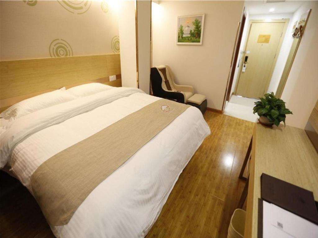 Greentree Inn Beijing Chaoyang District Maquanying Subway Station Express Hotel Eksteriør billede